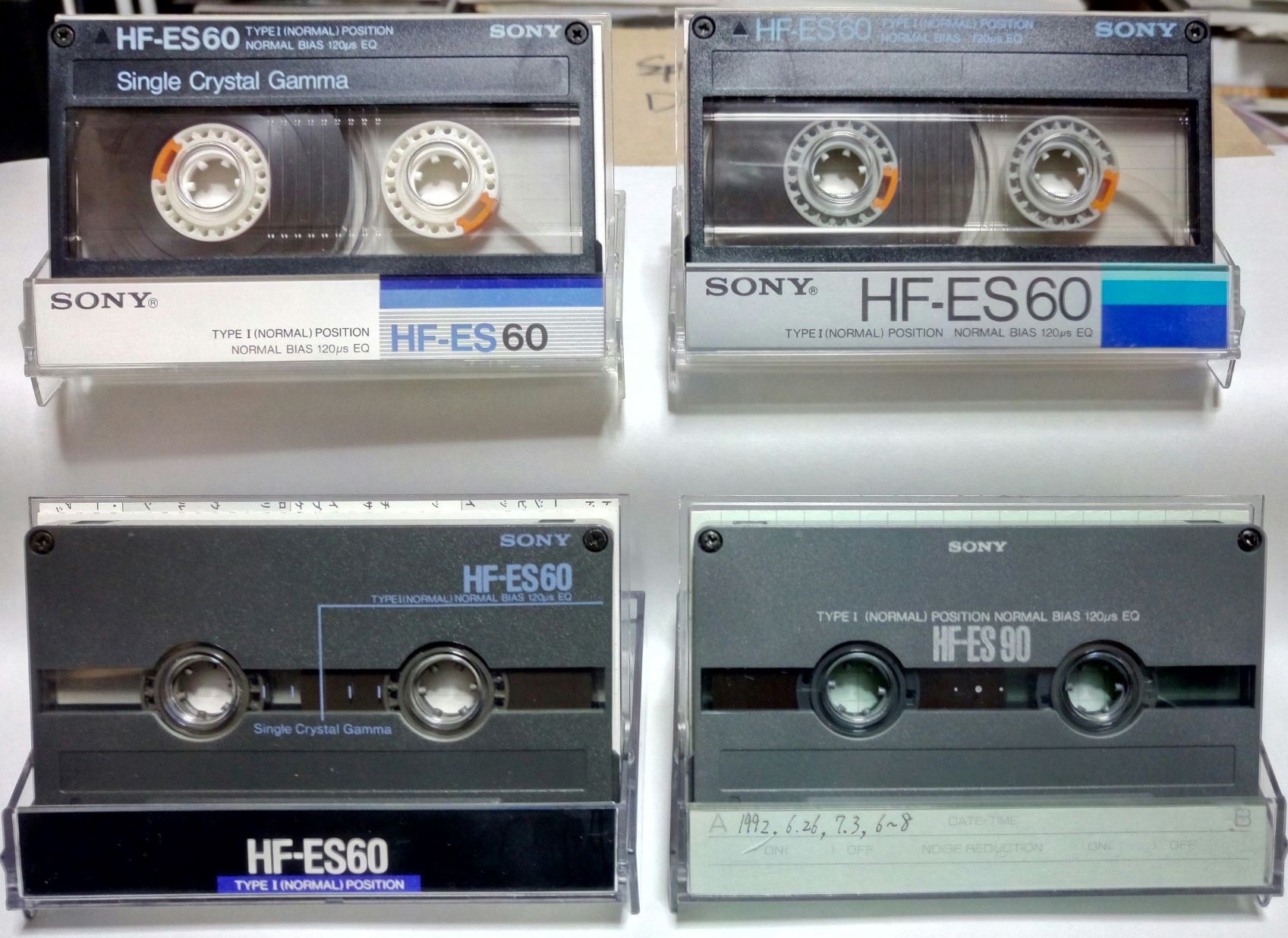 SONY ソニー カセットテープ HF-ES 第4世代（1990年発売） 46分 - その他