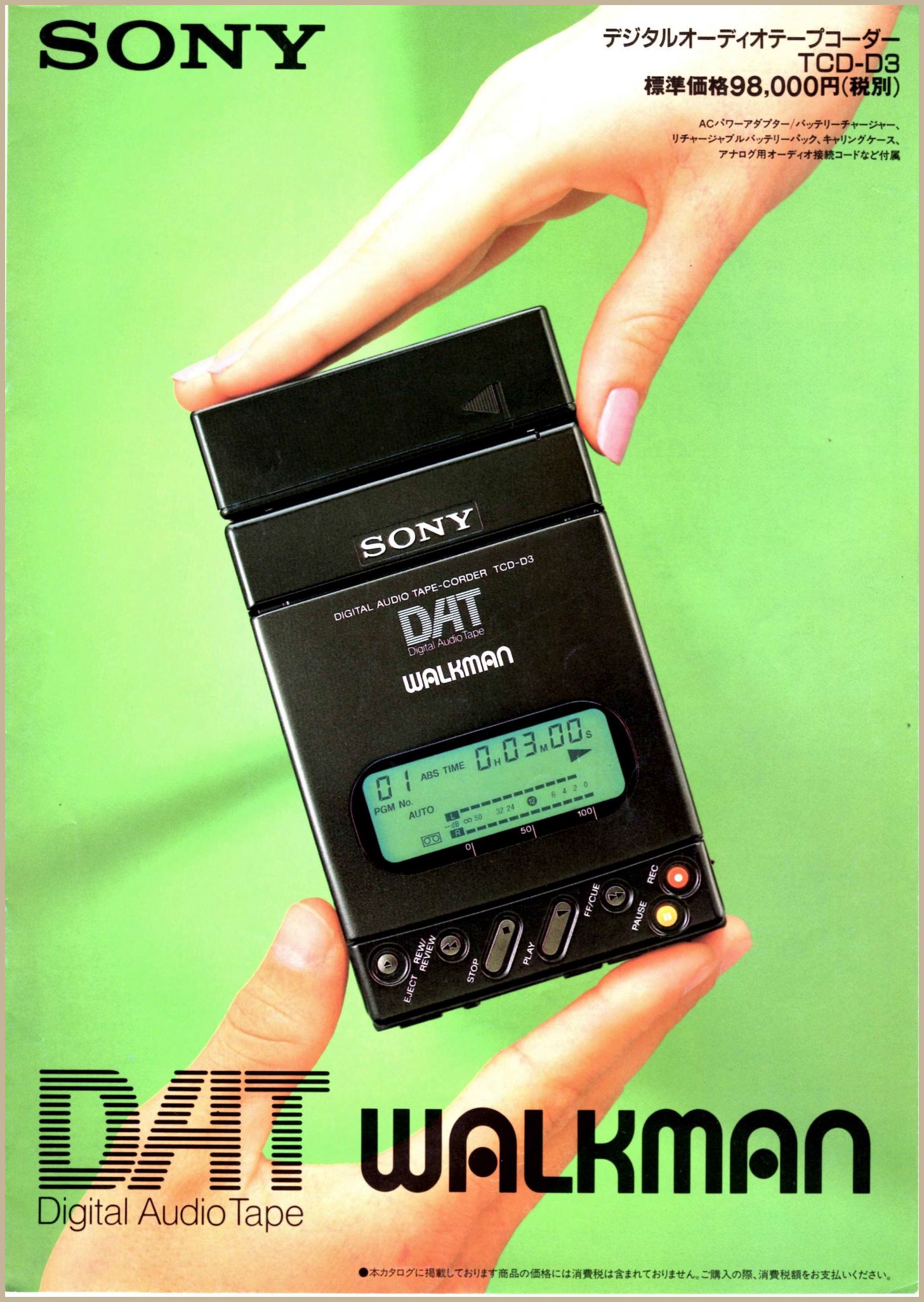 SONY DATWALKMAN TCD-D3